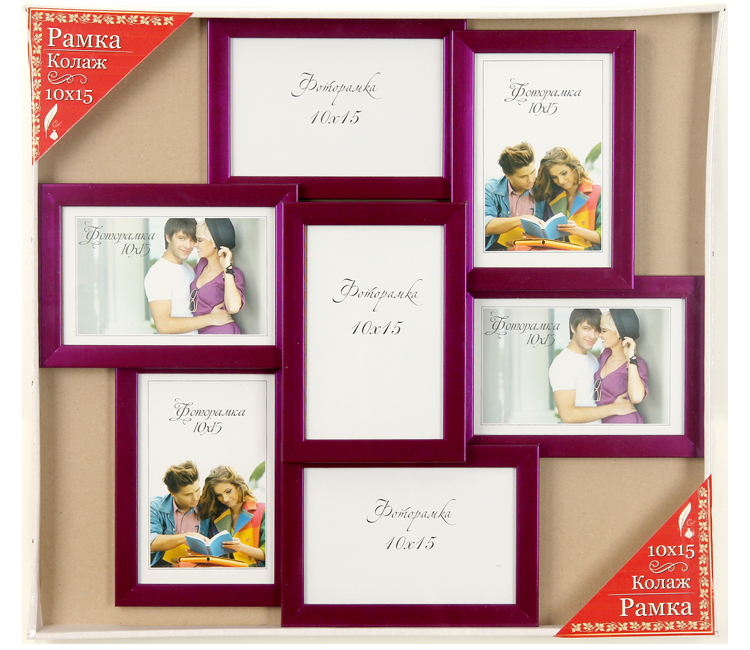 Lorem ipsum dolor sit amet,